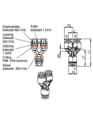 AVS-982X44-M Y-Verbinder